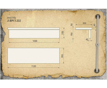 Проступь Л-ПРСТ.355.Л, цвет графит