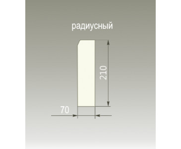 Бордюр садовый бетонный М-БС.210.R, цвет коричневый2800 радиусный